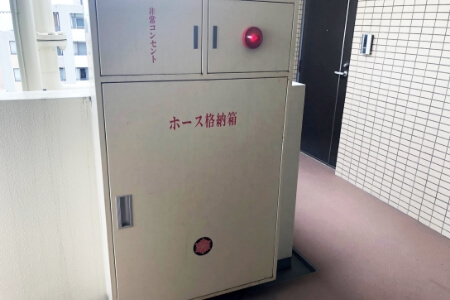 消防設備点検