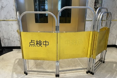 エレベーター保守点検